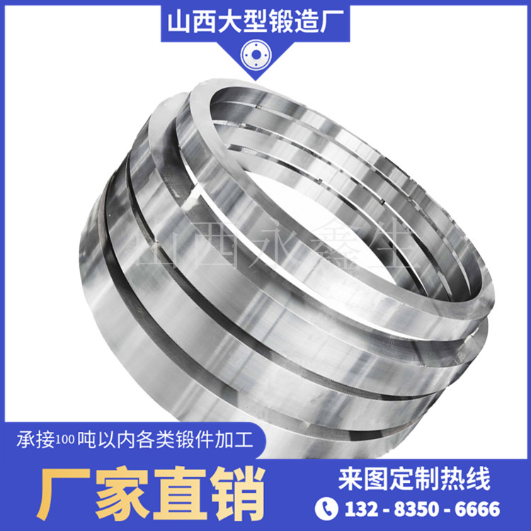 316L锻环