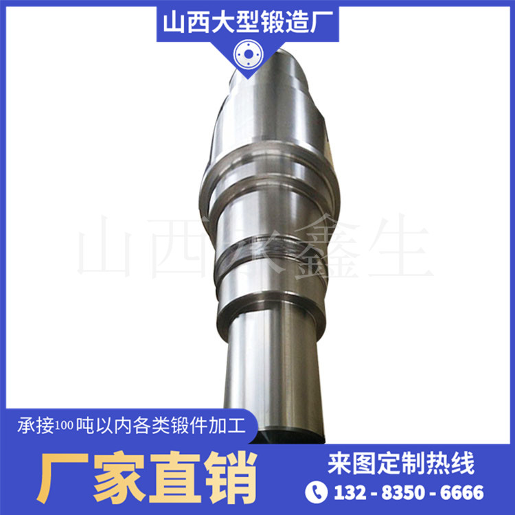 压机螺杆