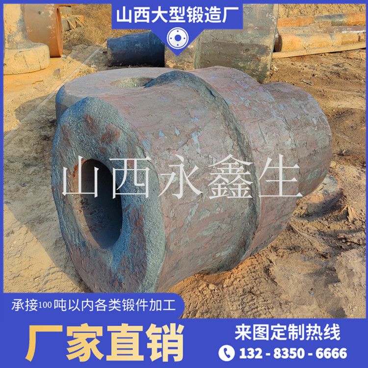 H13材质挤压垫