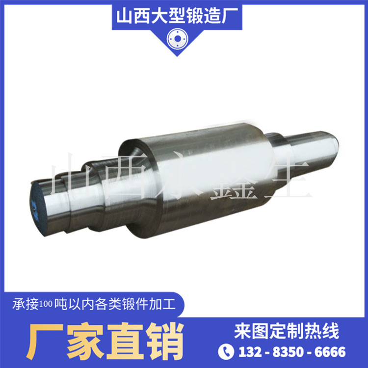 分段式主轴