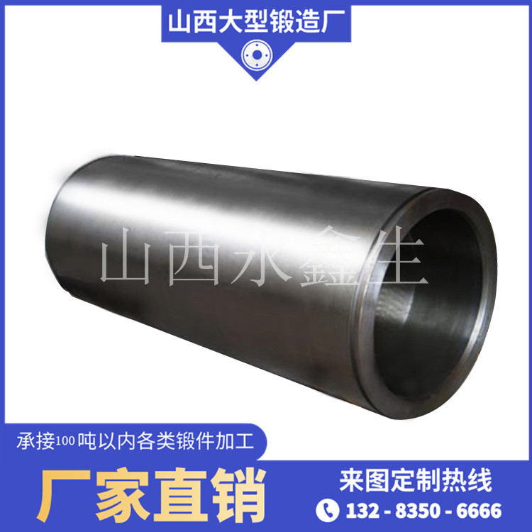 锻造电站导气管