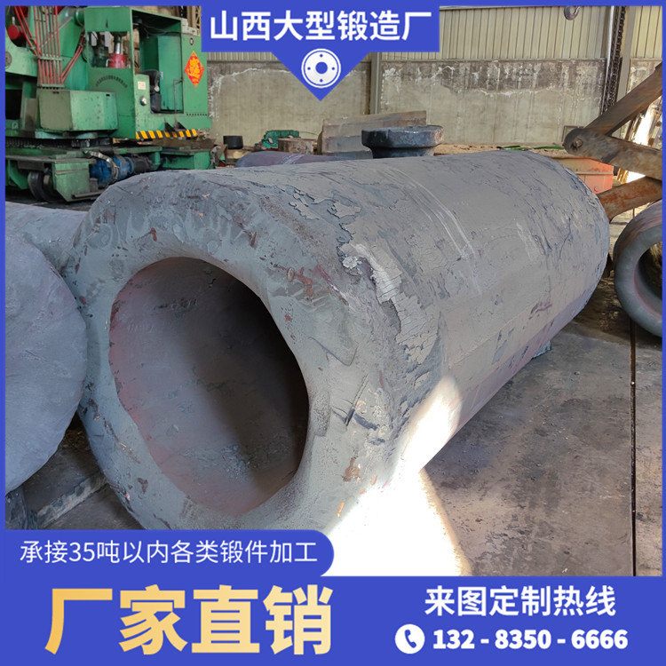 锻造内置快速液压缸