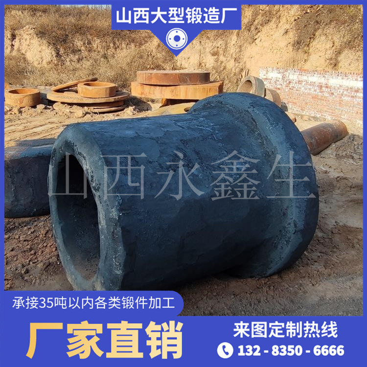 伺服机液压油缸