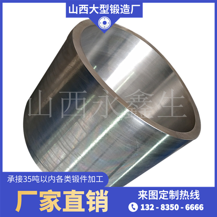 顶升油缸