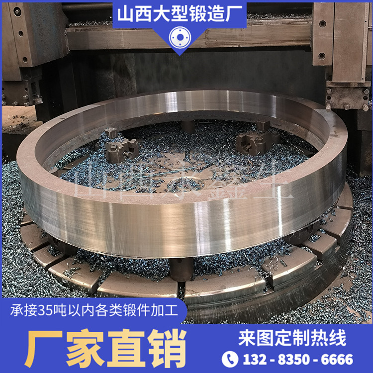 27SiMn筒圈锻造件