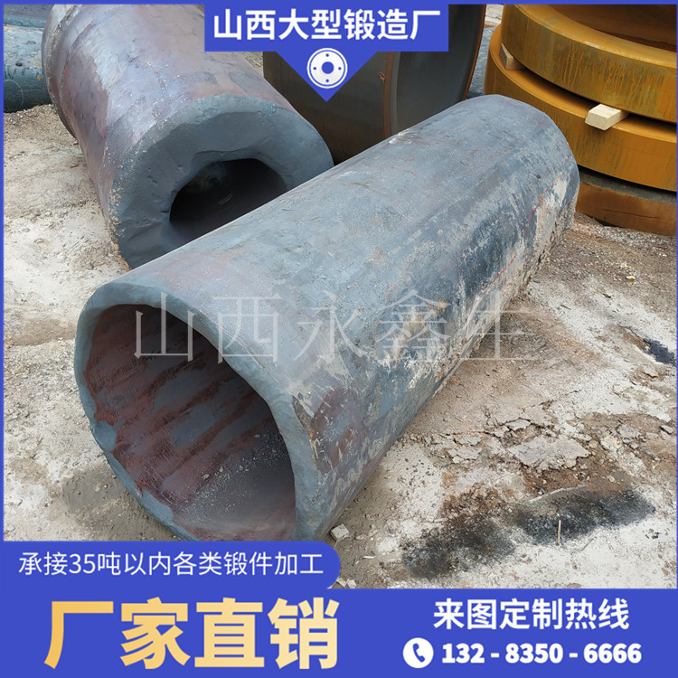 锻造泥缸
