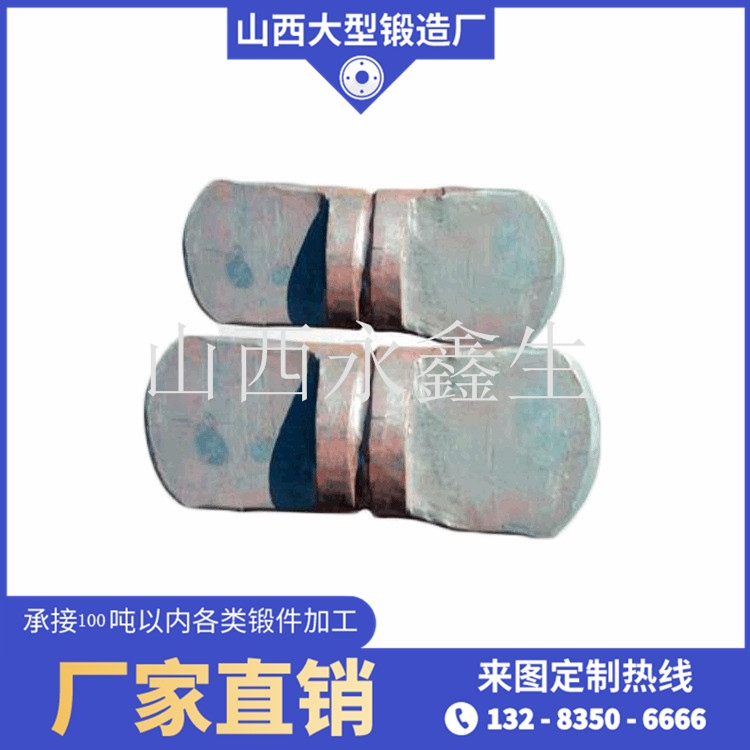 锻造头耳环毛坯