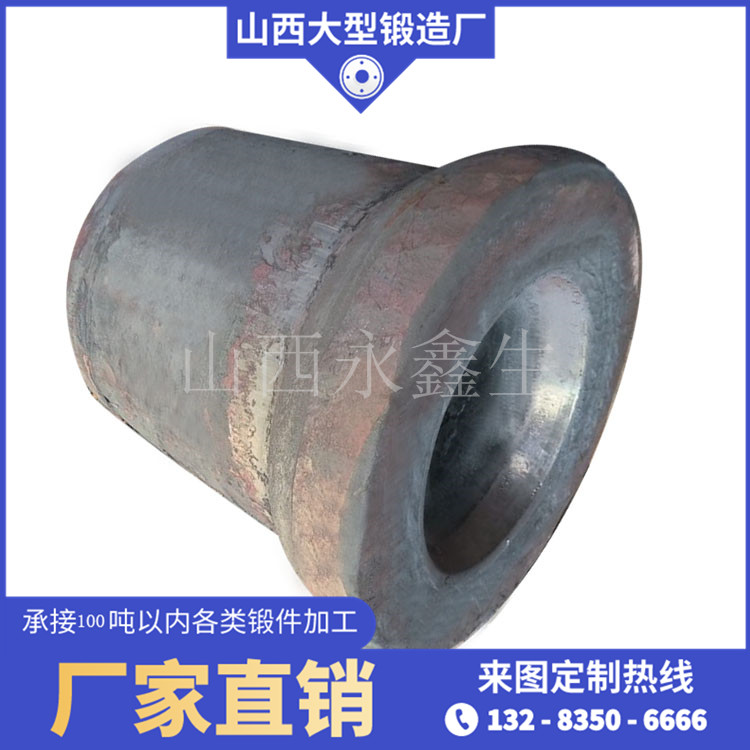 进口装置套管头锻件