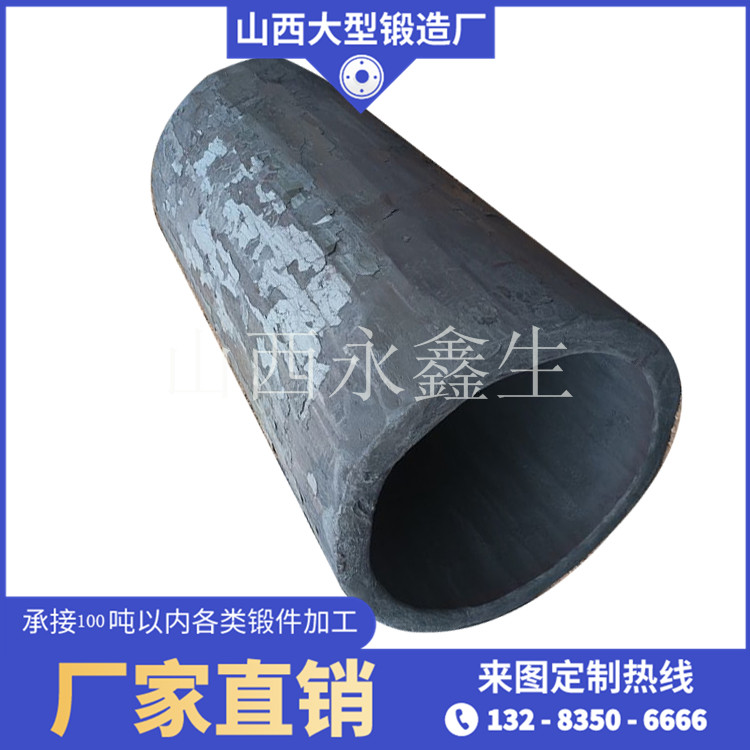 上支撑座
