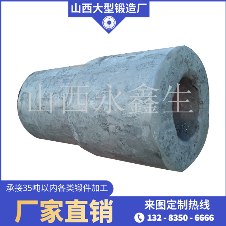 P91锻管锻件