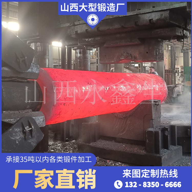 锻造F91锻管