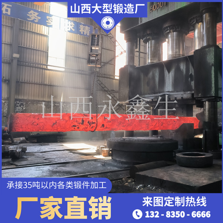 石油钻杆