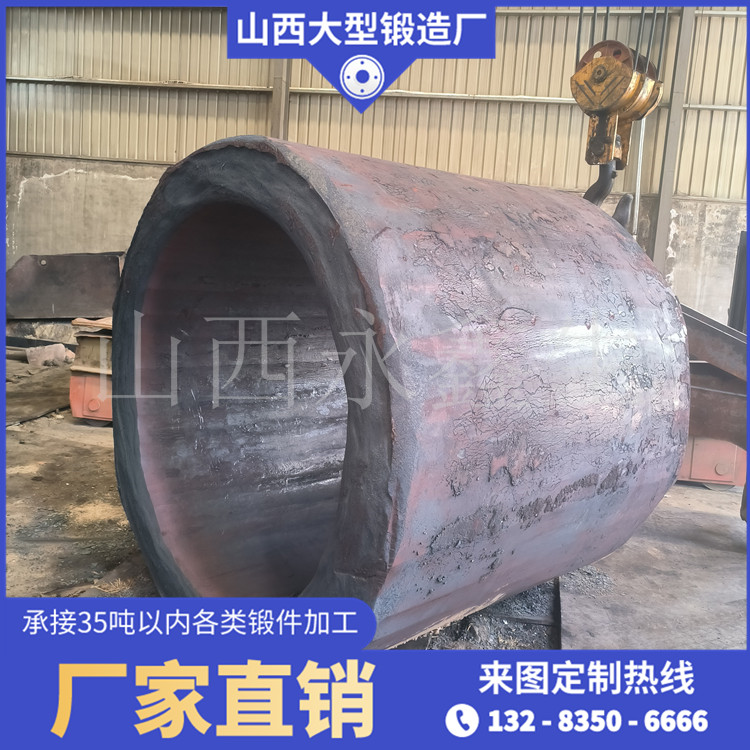 舵套筒