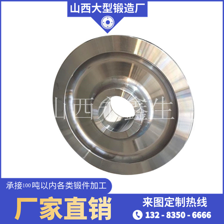 锻造双罐车主动轮