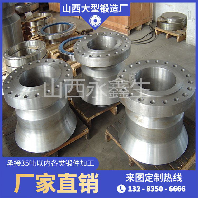 反应堆压力容器筒体