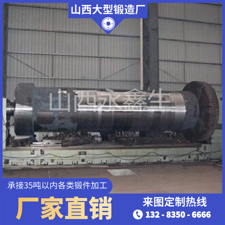 21CrNiMo10管模