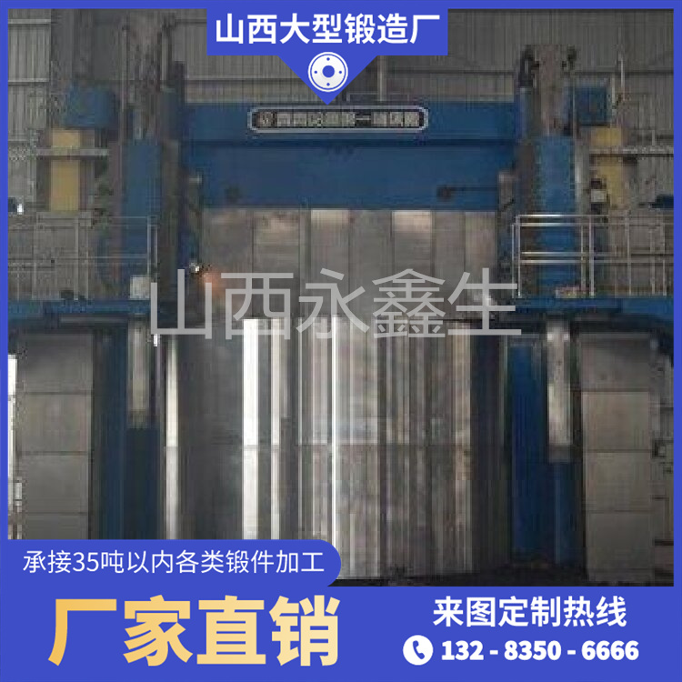 SA336F11CL3精制反应器筒体