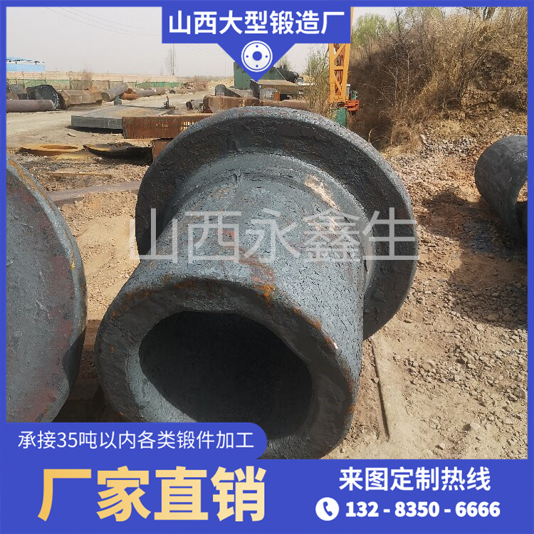 锻造龙门吊油缸