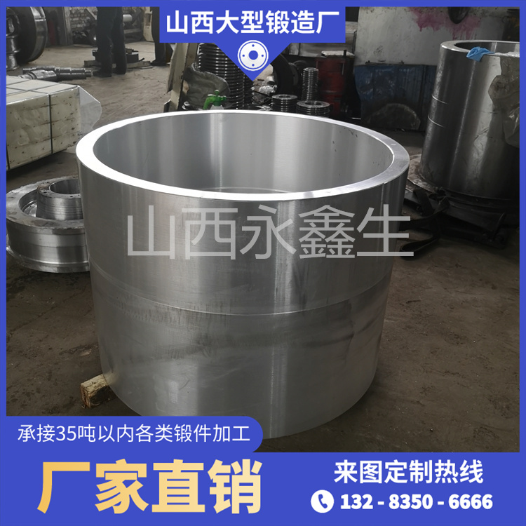 法兰卧式油压机油缸