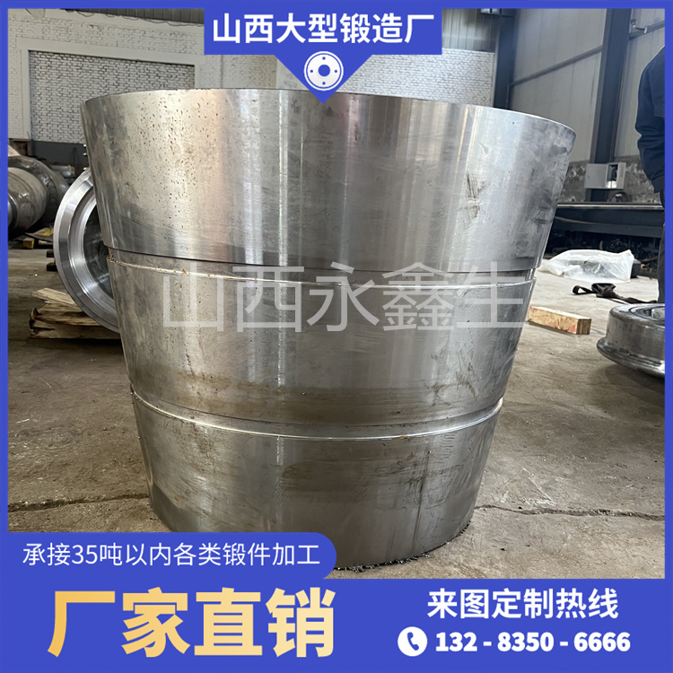 压铸机液压缸