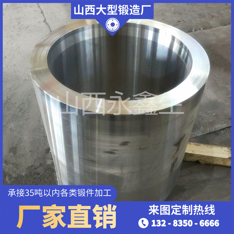 锻造塔吊液压制动器油缸