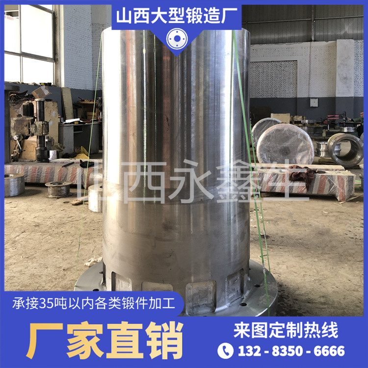 油缸衬套
