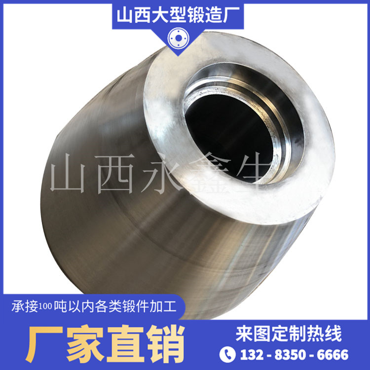 高压辊磨机的辊筒