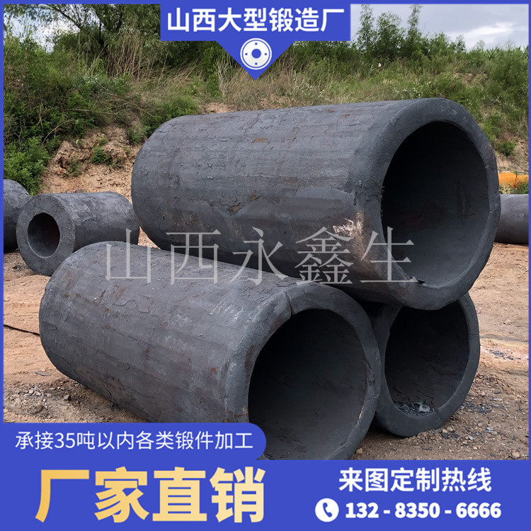 不锈钢钢扩张段