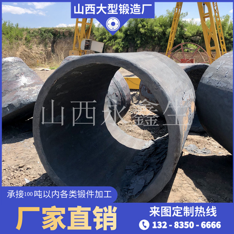 铝合金带材卷取套筒