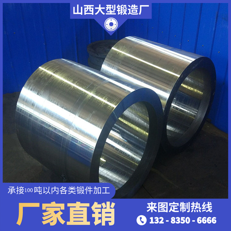 挤压模套