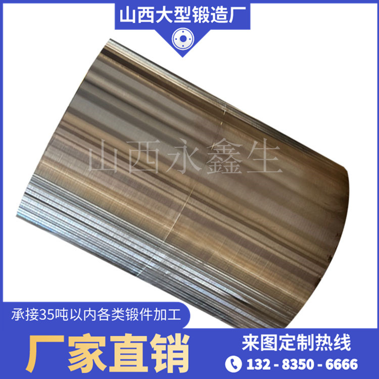 卧式打包机液压油缸