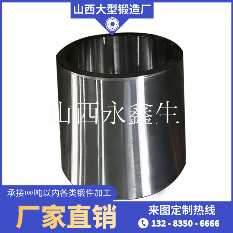 液压油缸 