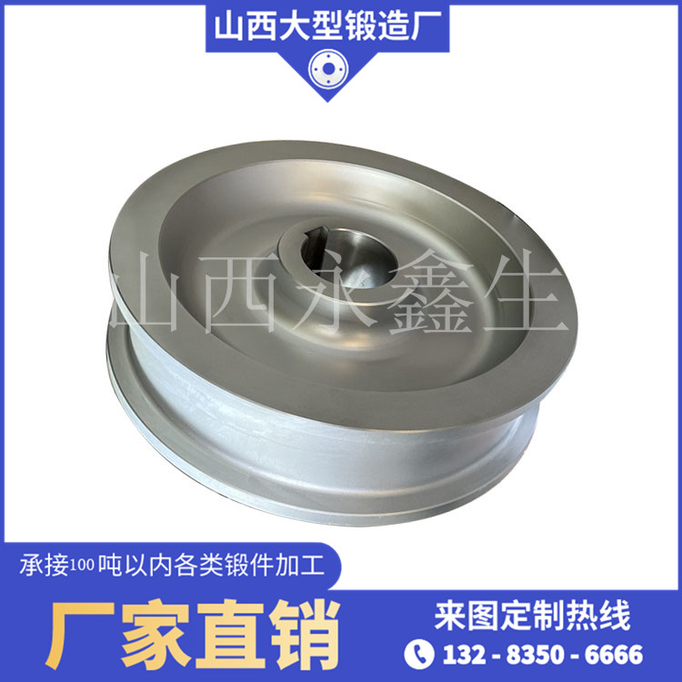 行星齿轮减速器用齿轮锻件