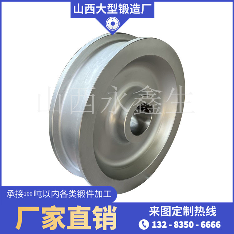 行星齿轮减速器用齿轮锻件