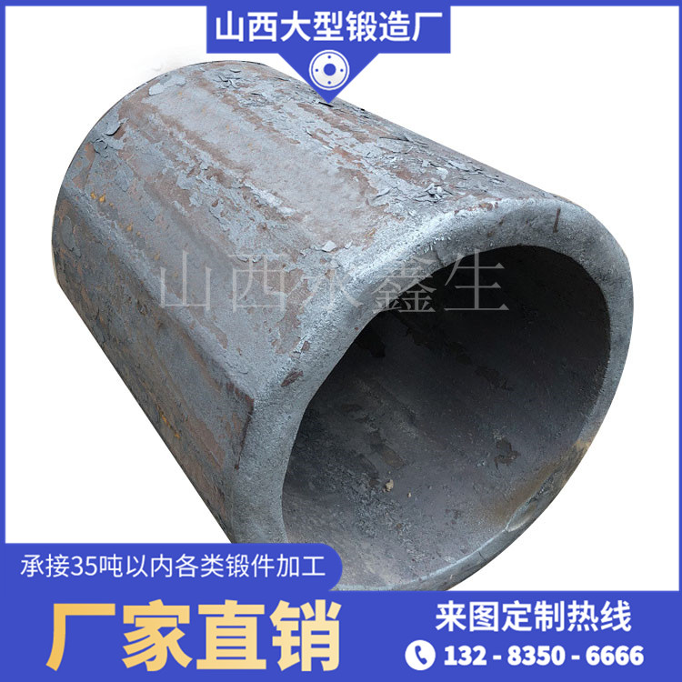 A335P91锻管锻件