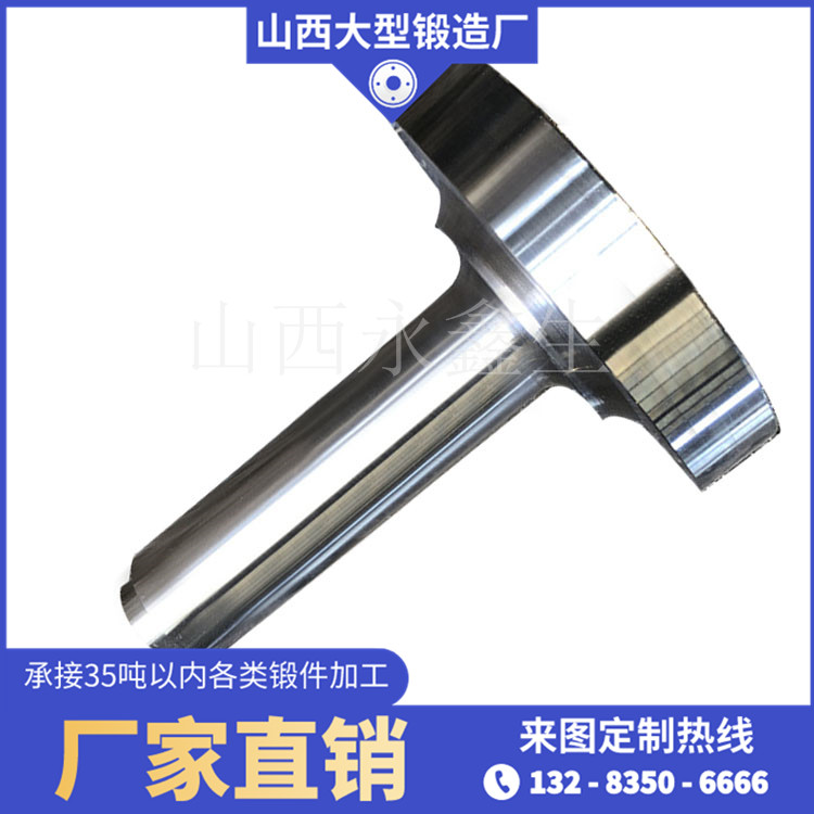 锻压机油缸锻件