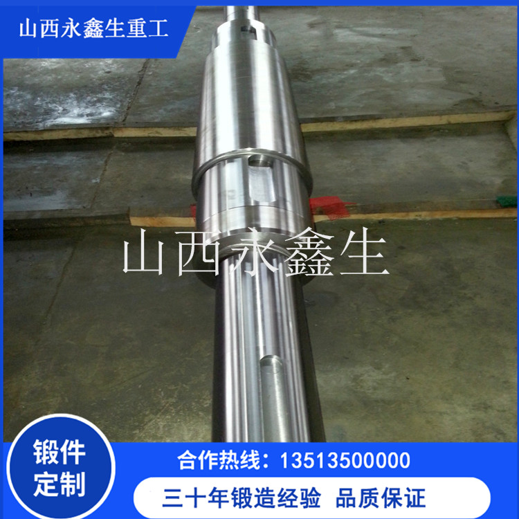 70Cr3Mo轧辊锻件