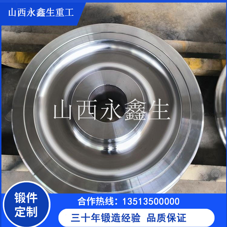  高压容器锻件