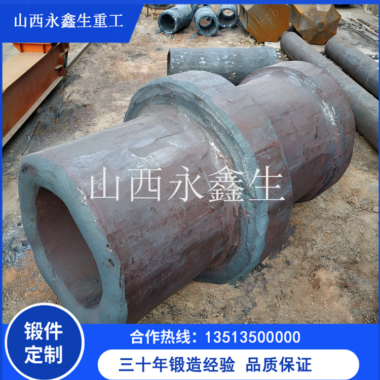 辊环冷型锻件