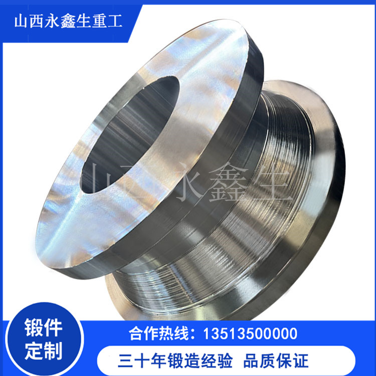 42CrMo下卡胎锻件