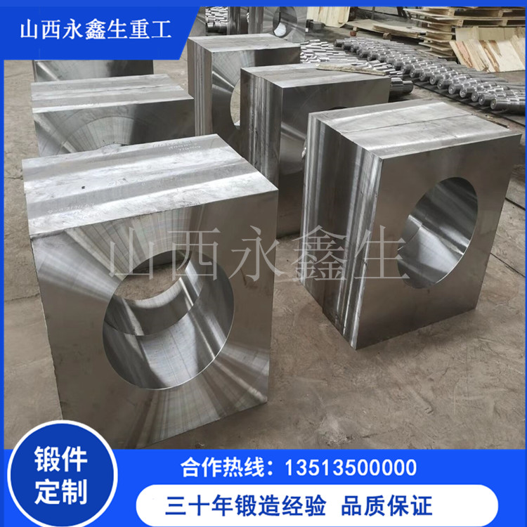 吸入阀箱锻件
