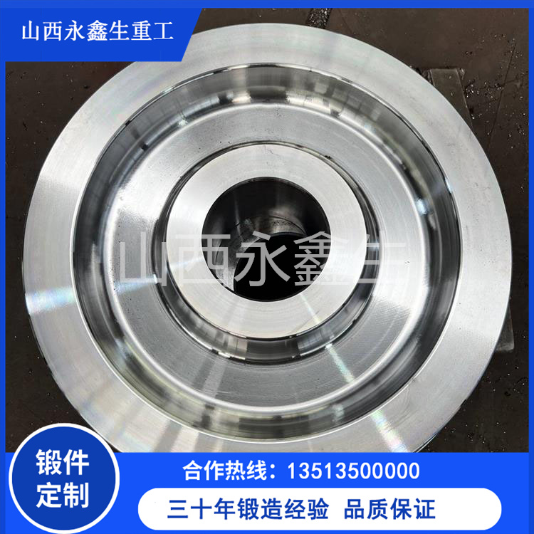 轨道轮子锻造件