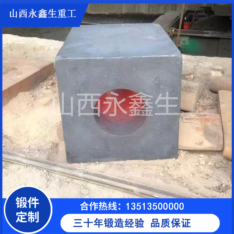 718模具钢锻件