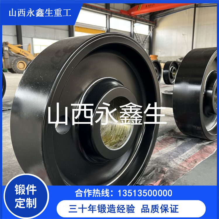 轮齿锻件