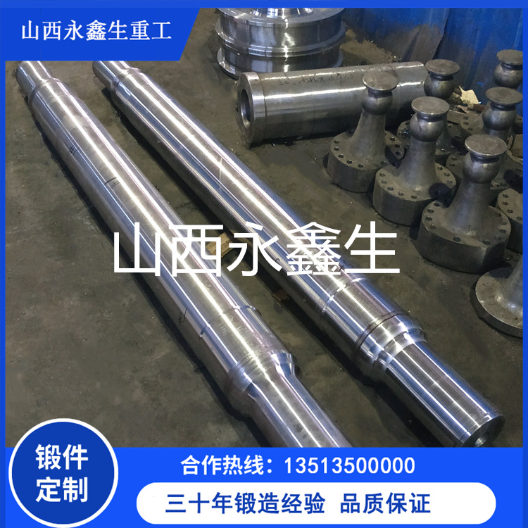 复合上用的固体辊锻件