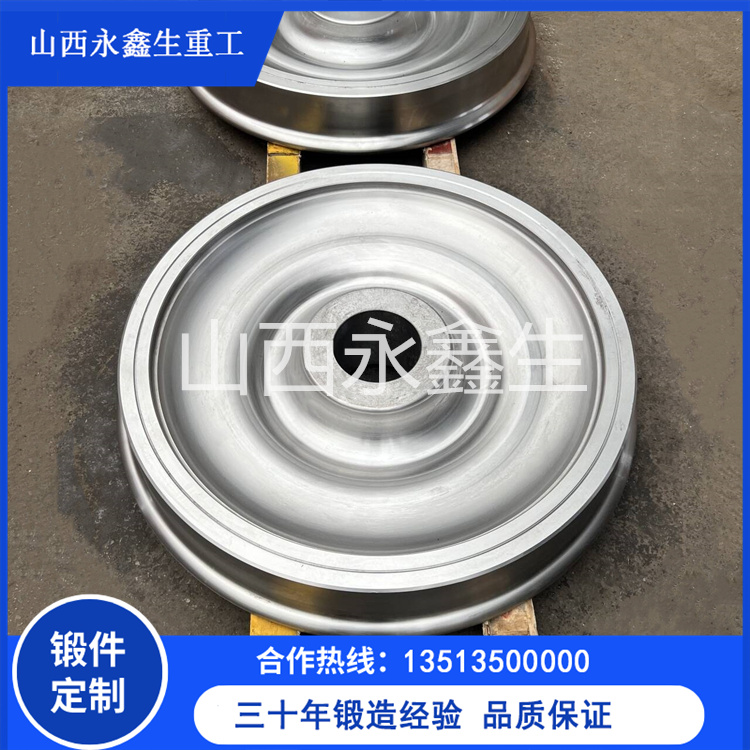 回转窑轮带