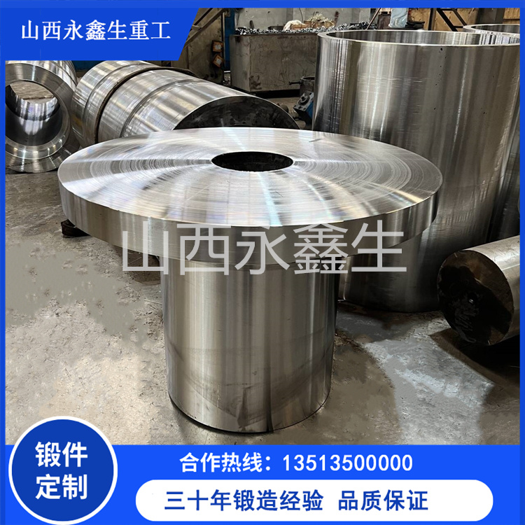 异径三通锻件