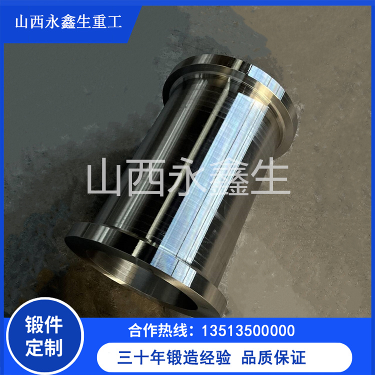 F92锻制型异径三通