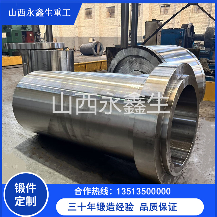 P91锻造型异径三通