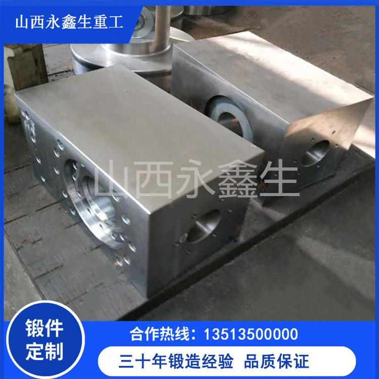主轴颈船用齿轮箱锻件